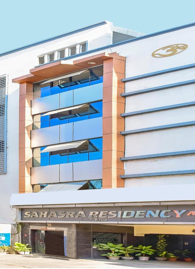 Hotel Sahasra Residency Тирупати Экстерьер фото
