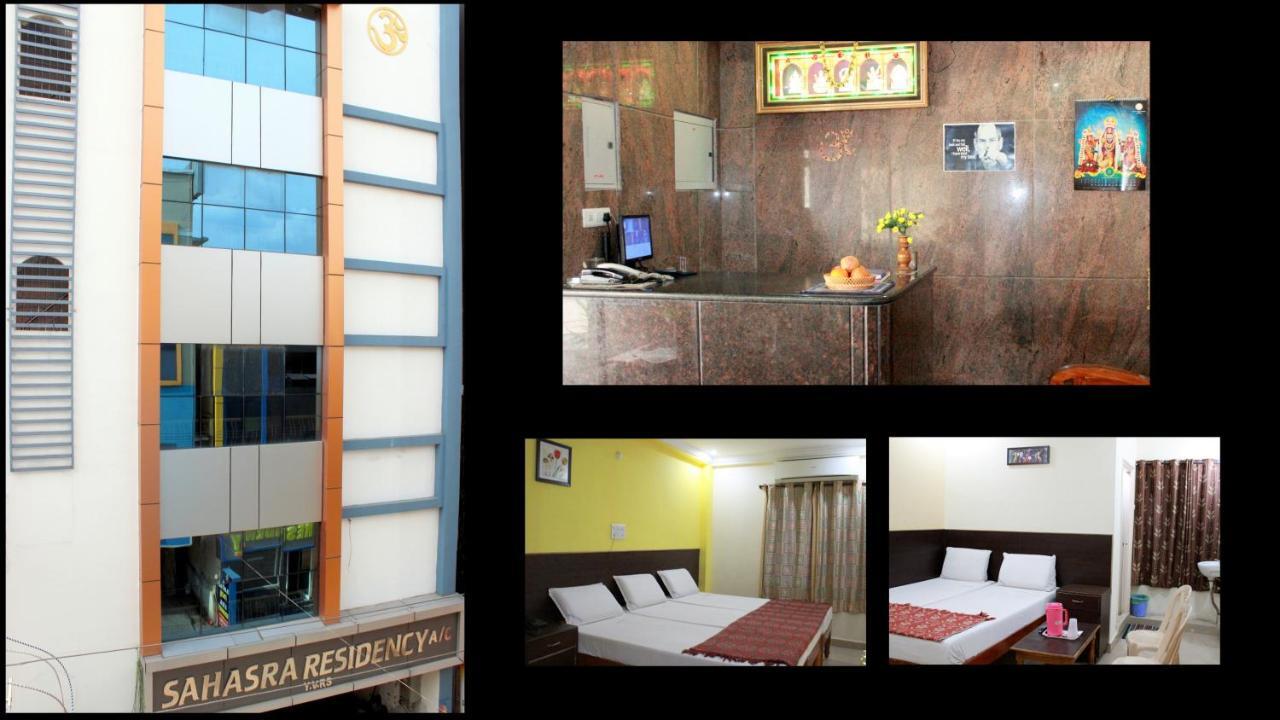 Hotel Sahasra Residency Тирупати Номер фото